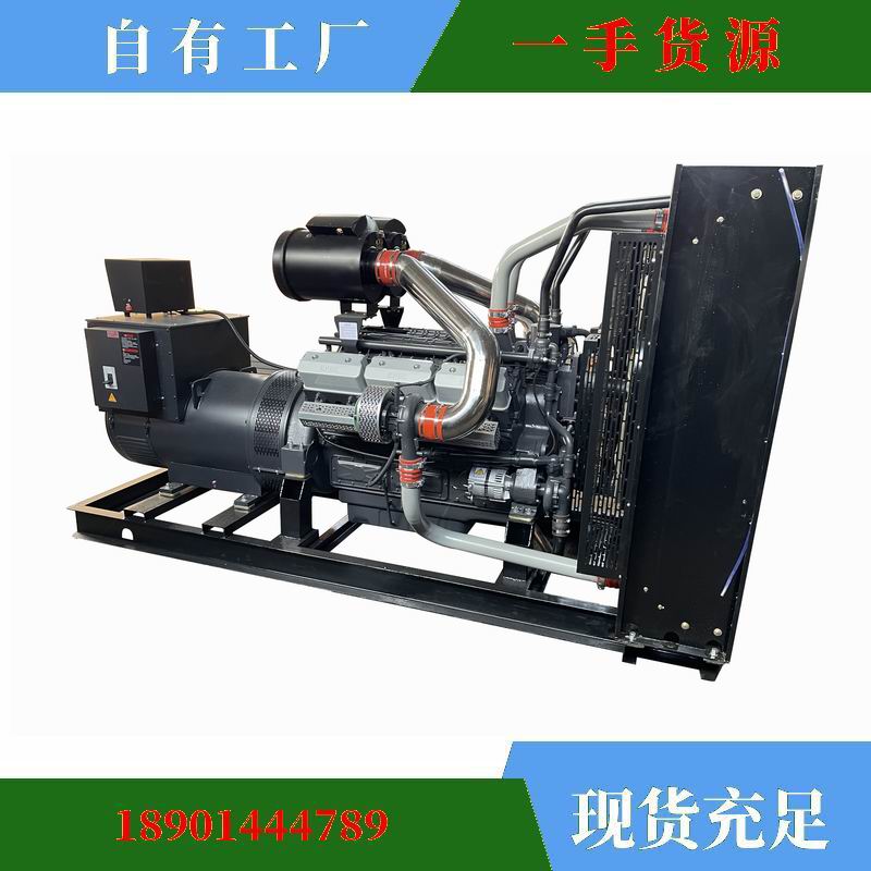 “弘莱斯“牌500KW上海发动机系列柴油发电机组