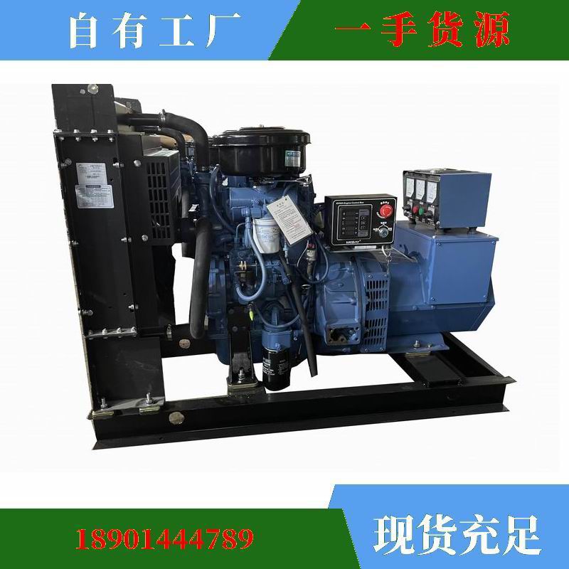 “弘莱斯”牌30KW广西玉柴发动机系列柴油发电机组技术规格参数