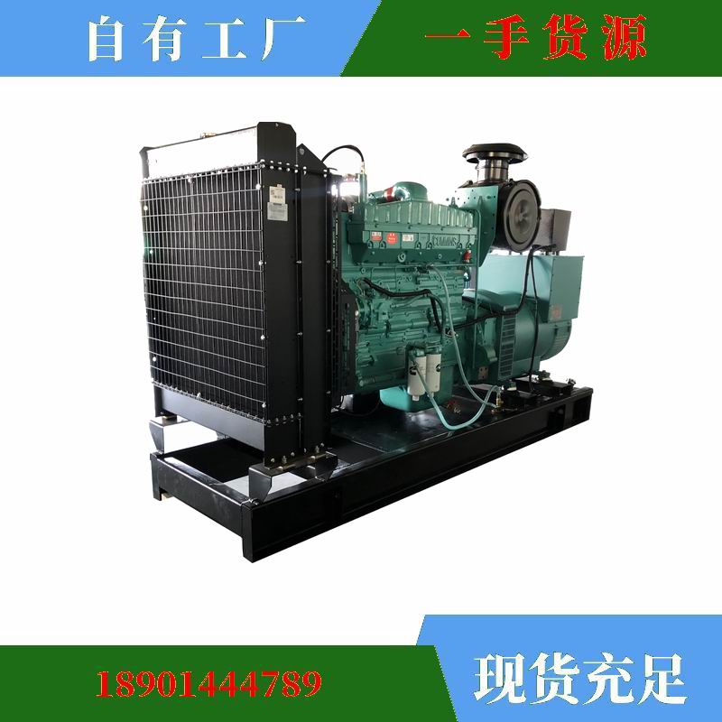 “弘莱斯”牌250KW系列柴油发电机组